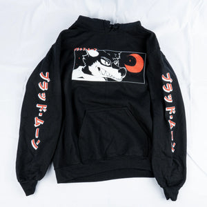 Blood Moon Hoodie