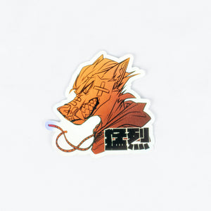 Rage Sticker